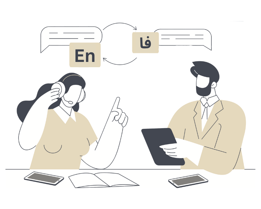 PBSBrokers - Persian Mortgage Broker in the UK